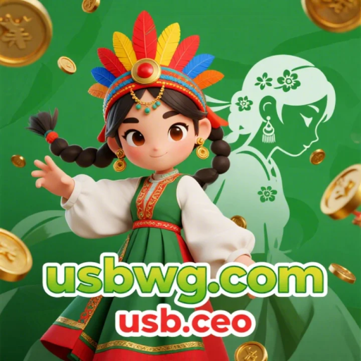 usb.ceo